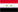 العربية